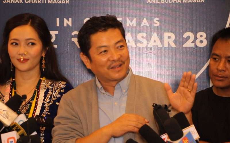 मगर संस्कृतिको पर्याय बनेर आयो घरज्वाईं