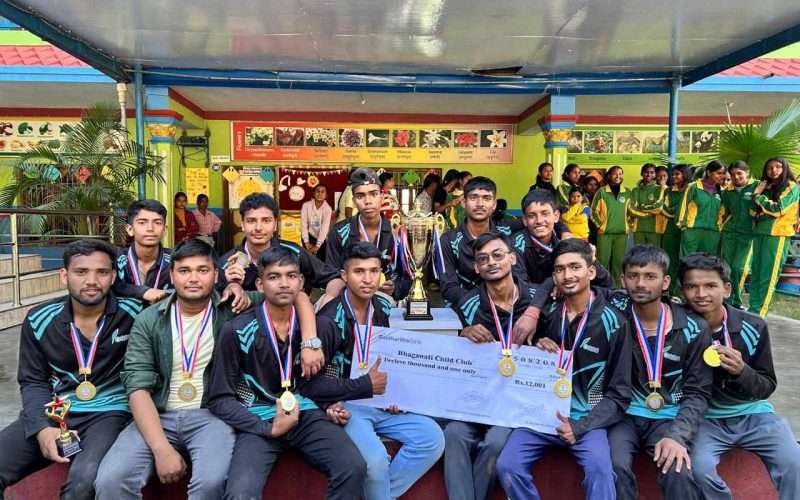 अन्तर विद्यालय स्तरीय क्रिकेट प्रतियोगिताको उपाधी भगवती माविलाई