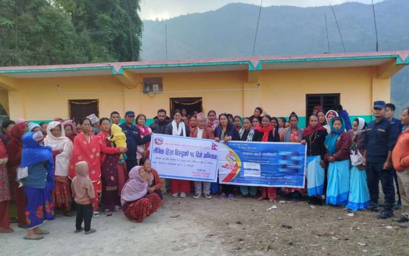 तिनपाटनमा लैंगिक हिंसाविरुद्धको १६ दिने अभियान सुरु