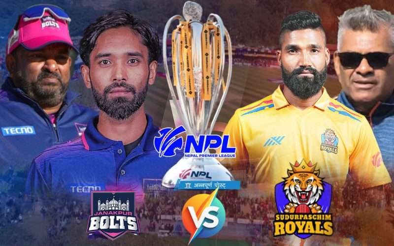 सुदूरपश्चिमसँगको तेस्रो अर्थात् फाइनल भेटमा जनकपुरले मार्ला बाजी ?