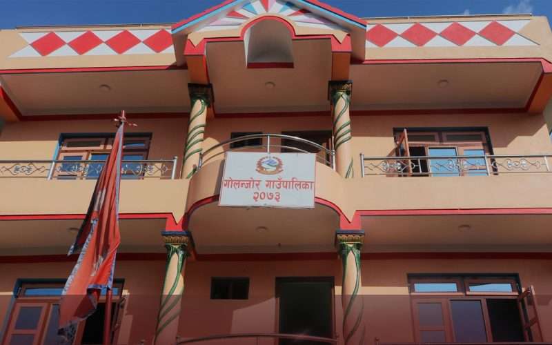 कार्यसम्पादन मूल्याङ्कनमा दुधौली नगर प्रथम, गोलन्जोर गाउँपालिका दोस्रो