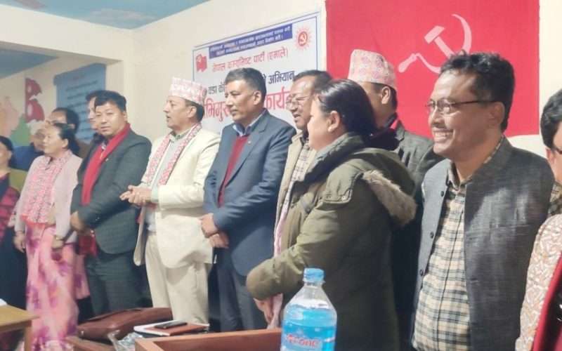 नेकपा एसका केन्द्रीय सदस्य पाख्रिनसहित नेता एमालेमै फर्किए