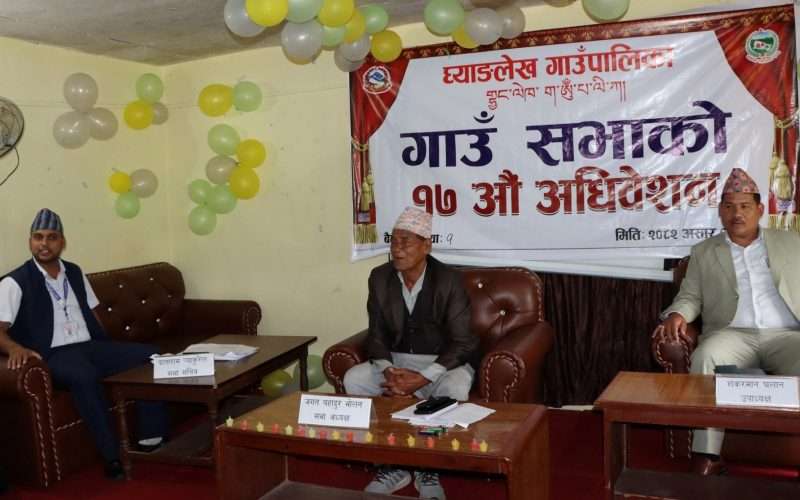 घ्याङलेख गाउँपालिकामा ४४ करोड २६ लाख बजेट, स्वास्थ्य, शिक्षा, खानेपानीलाई प्राथमिकता