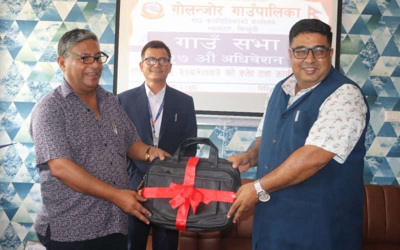 गोलन्जोर गाउँपालिकाले ल्यायो ६२ करोड ५२ लाखको बजेट