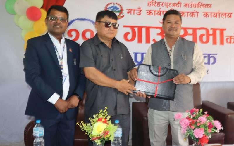 हरिहपरपुरगढी गाउँपालिकाले नीति तथा कार्यक्रम संगै ल्यायो ६१ कारोडको बजेट