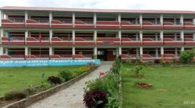 जनजागृति मावि भिमानमा खानेपानीको समस्या