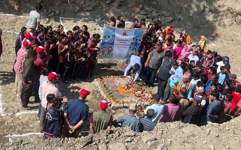 बाल माध्यमिक विद्यालय सुलिभन्ज्याङ्गको भवन शिलान्यास