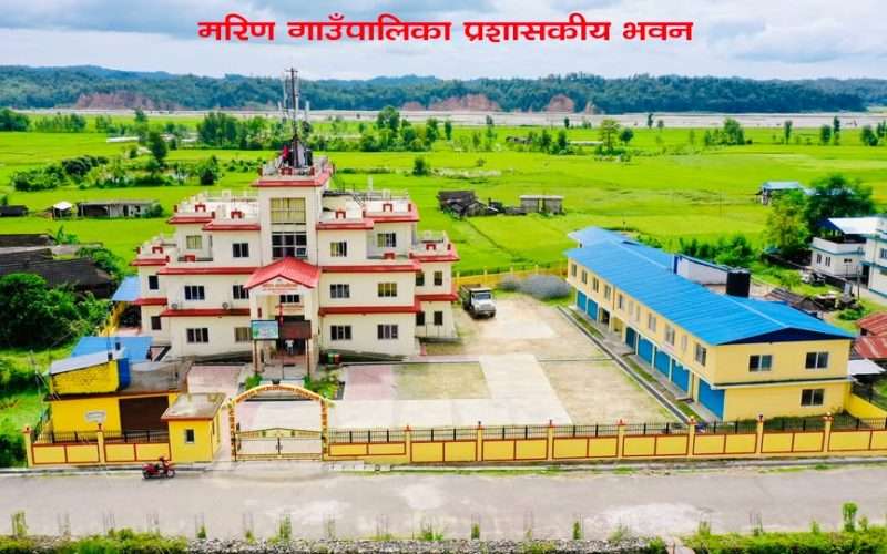 जेनजी आन्दोलन : सिन्धुलीको मरिण र सुनकोसी गाउँपालिकामा मंगलबार शोक विदा