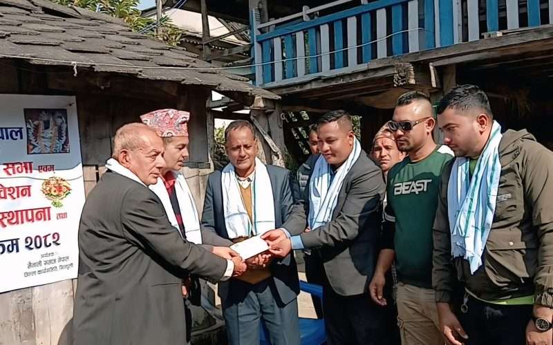 श्री मावि मरिण खयरसालको अक्षयकोषमा मैनाली समाजद्धारा ५५ हजार ५ सय ५५ सहयोग