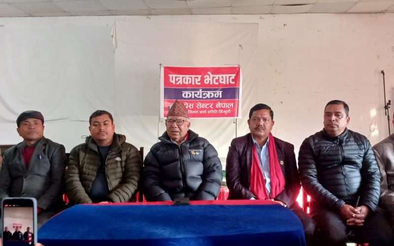 निर्धारित समयमा निर्वाचन नभए देश गम्भीर दुर्घटनामा जान्छ : माधव नेपाल